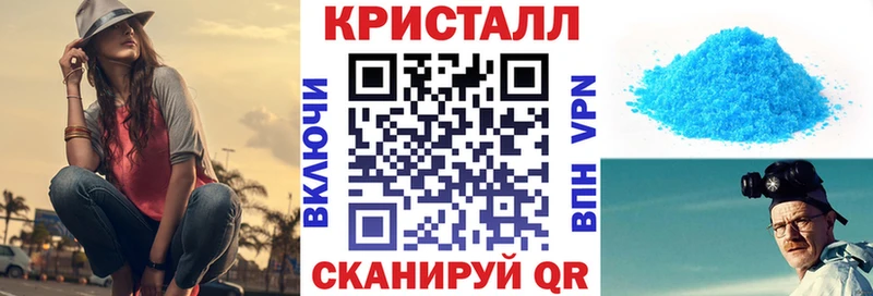 Амфетамин Розовый Курган