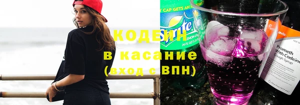 гашиш Арсеньев