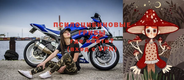 гашиш Арсеньев