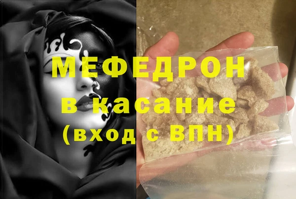 гашиш Арсеньев