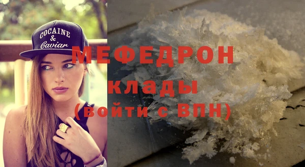 круглые Богданович